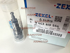 Плунжер  131153-8720 131153-8700 A766 16760-Z9115 16760Z9115 MD92 9443610554 ZEXEL 